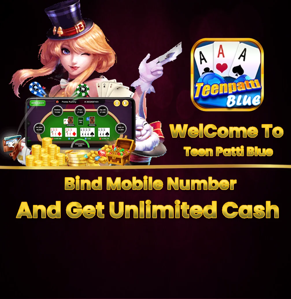 Teen Patti Blue App